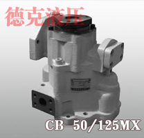 CB-50/125MX 號:157